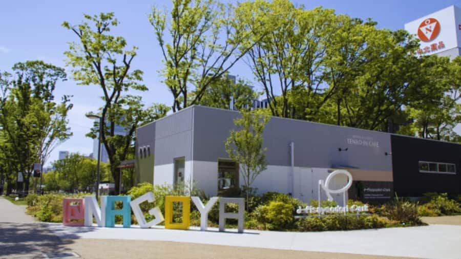 2.5-Hour Nagoya Tour: Castle History, Local Food & City View - Who will enjoy this experience most?