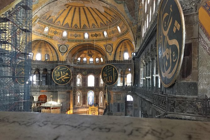 2-Day Private Istanbul: Old City + Food Tour (Tickets+Tastings) - Why this two-day plan works in Istanbul