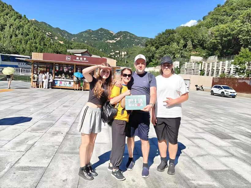 Beijing: Badaling Ancient Great Wall of China Day Trips - What happens after the first Wall stop