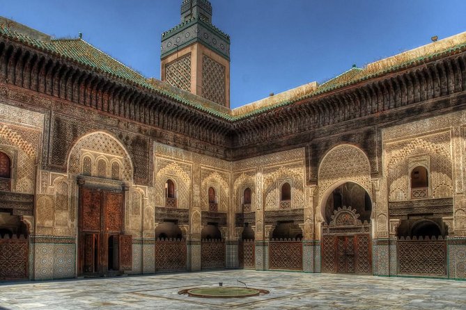 Discover the secrets of the Medina of Fez: guided cultural tour (private) - Al Karaouine Mosque and the center of learning