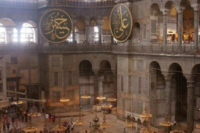Istanbul Heritage Tour – Incl. Lunch