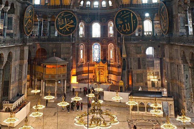 Istanbul Historical Tour with Guide, Lunch and Transfers - Hagia Sophia: allow time, but do not expect a fast entrance